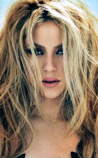 Shakira - amoresfamosos.com